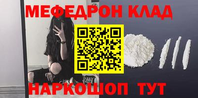 дмт Изобильный