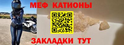 трава Ипатово