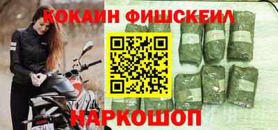 трава Ипатово