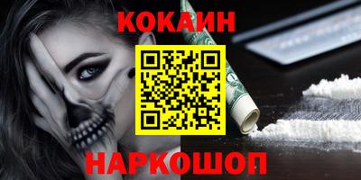 трава Ипатово