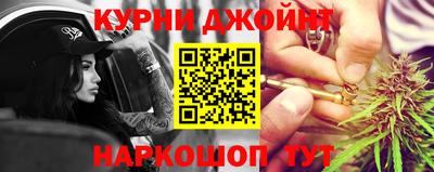 дмт Изобильный