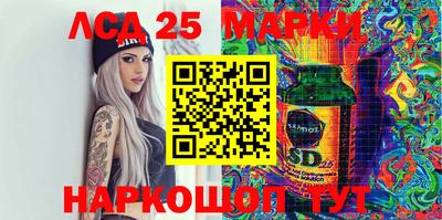 трава Ипатово