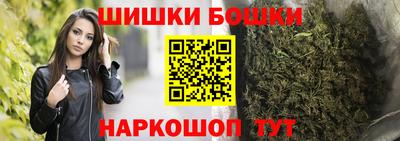 дмт Изобильный