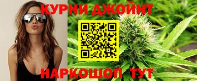 трава Ипатово