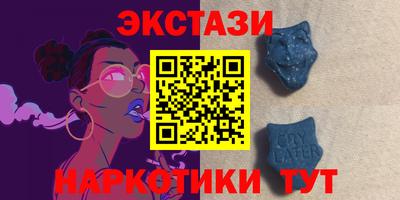 трава Ипатово