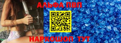 дмт Изобильный