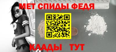 дмт Изобильный