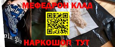 дмт Изобильный