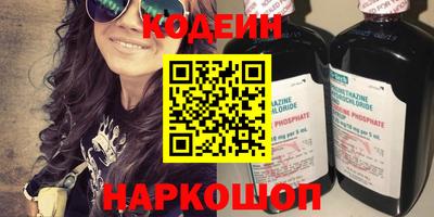 дмт Изобильный
